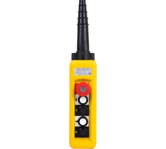 Пульт управления OCALIFT 4 кнопки, 1 скорость, стоп, ключ, IP65 XAC-A4713Y