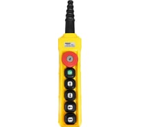 Пульт управления OCALIFT 4 кнопки, 1 скорость, стоп, ключ, старт, IP55 TNHA1-62Y