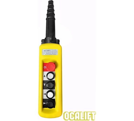 Пульт управления OCALIFT 4 кнопки, 2 скорости, стоп, IP65 XAC-A4913