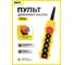 Пульт управления OCALIFT 4 кнопки, 2 скорости, стоп, ключ, старт, IP55 TNHA1-62YS 2