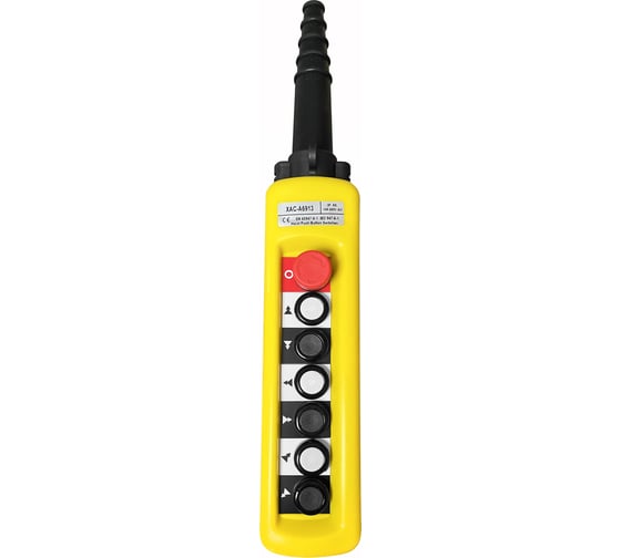 Пульт управления OCALIFT 6 кнопок, 2 скорости, стоп, IP65 XАC-A6713 XAC-A6913