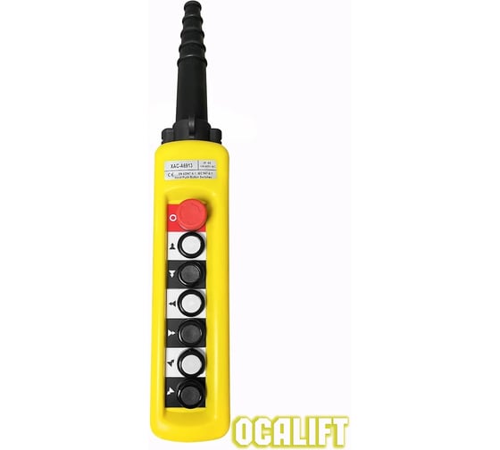 Пульт управления OCALIFT 6 кнопок, 2 скорости, стоп, IP65 XАC-A6713 XAC-A6913