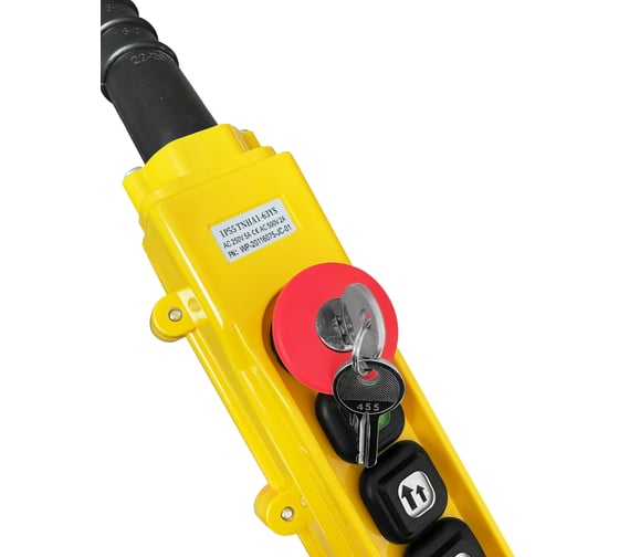 Пульт управления OCALIFT 6 кнопок 2 скорости, стоп, ключ, старт, IP55 TNHA1-63YS