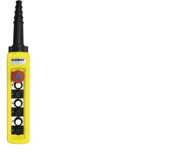 Пульт управления OCALIFT 6 кнопок, 1 скорость, стоп, ключ, IP55 (A6713Y) COPP-A6713Y 1