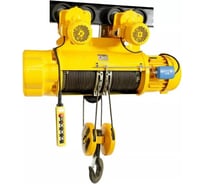 Таль электрическая канатная передвижная OCALIFT ТЭК CD1 10Т, высота 12 м cd1000012