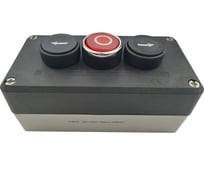 Пульт управления Emas P32C1B