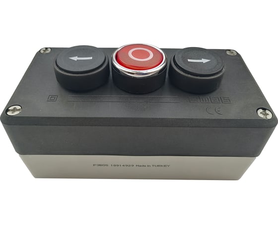 Пульт управления Emas P32C1B 1