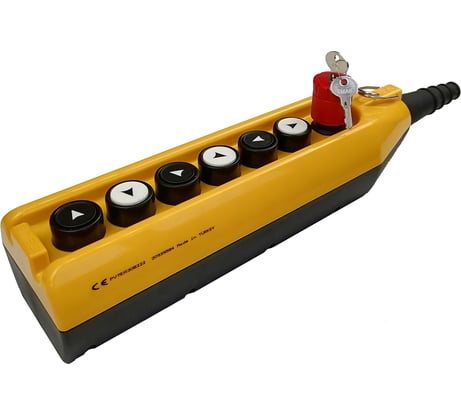 Пульт управления Emas с аварийной кнопкой, с ключом CP, PV7EA30B222