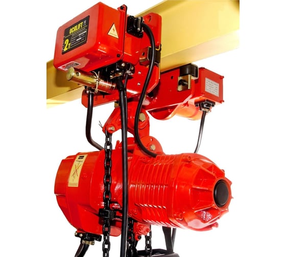 Цепная передвижная электрическая таль OCALIFT 02-02S г/п 2 тонны, высота 3м, 380в OCA0202ST3m