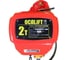 Электрическая передвижная цепная таль OCALIFT ТЭЦ 02-02S 2 т 3 м 380 В oca0202st3m 4