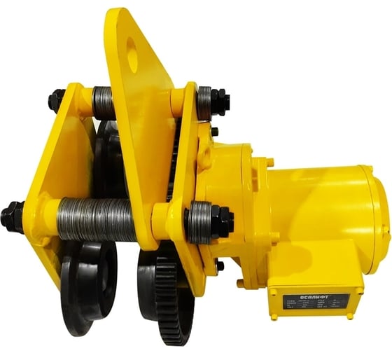 Каретка балочная подвесная OCALIFT 2т/3т 20 м/мин, 0,4квт 380в для кран балок trl0304set380