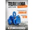 Тележка для тали приводная Shtapler GCL 2т 12м 71038613 3