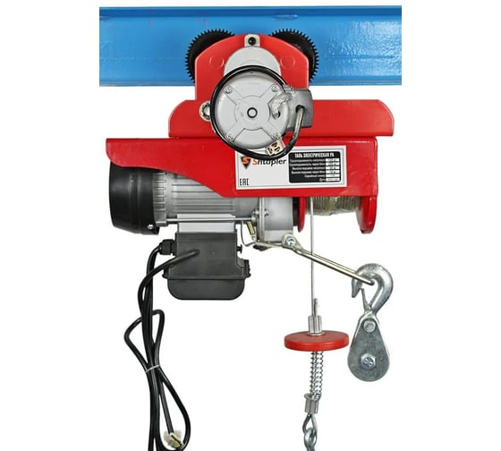 Таль электрическая передвижная Shtapler PA 250/125 кг, 10/20 м 71049027