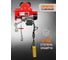 Таль электрическая передвижная Shtapler PA 250/125 кг, 10/20 м 71049027 5