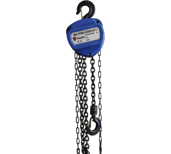 Таль ручная шестеренная Shtapler HS-C 1 т, 18 м 71049018 1