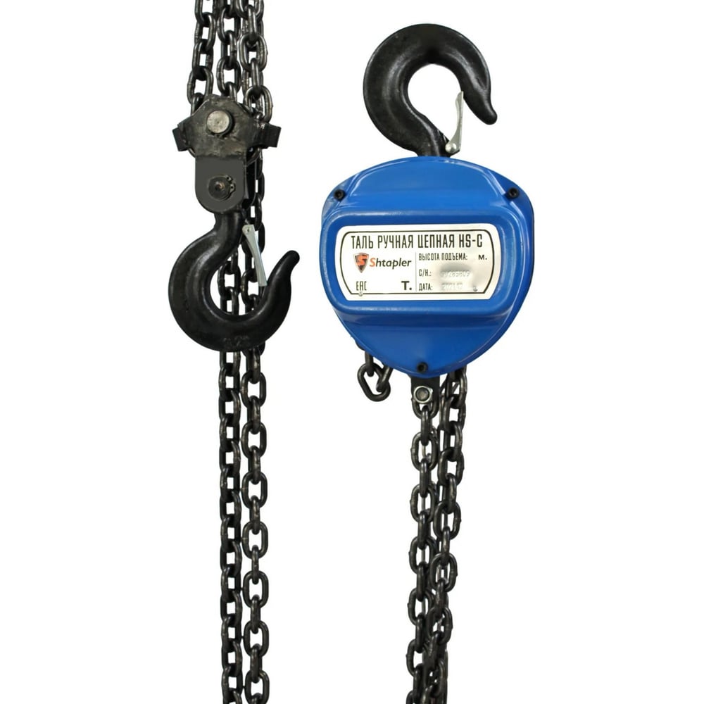 Таль ручная шестеренная Shtapler HS-C 3 т, 18 м 71036294 по цене от ...