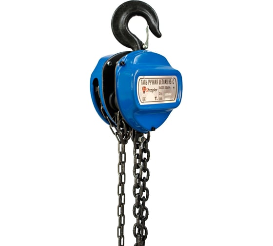 Таль ручная шестеренная Shtapler HS-C 3 т, 18 м 71036294