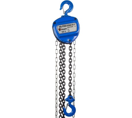 Таль ручная шестеренная Shtapler HS-C 0,5 т, 12 м 71036277