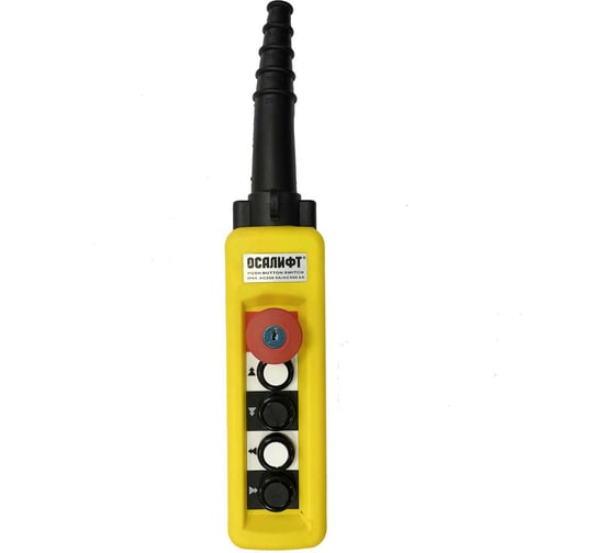 Мини таль электрическая OCALIFT PA-600 г/п 300/600кг, 40м, 220в мощн. двигателя 2,05 кВт oca11012040m