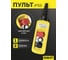 Пульт управления OCALIFT 2 кнопки, 1 скорость, стоп, IP55 A2713 COPP-A2713 2