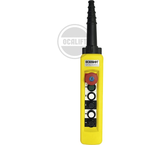 Пульт управления OCALIFT 4 кнопки, 1 скорость, стоп, ключ, старт, IP65 XАC-A671Y XAC-A671Y 1