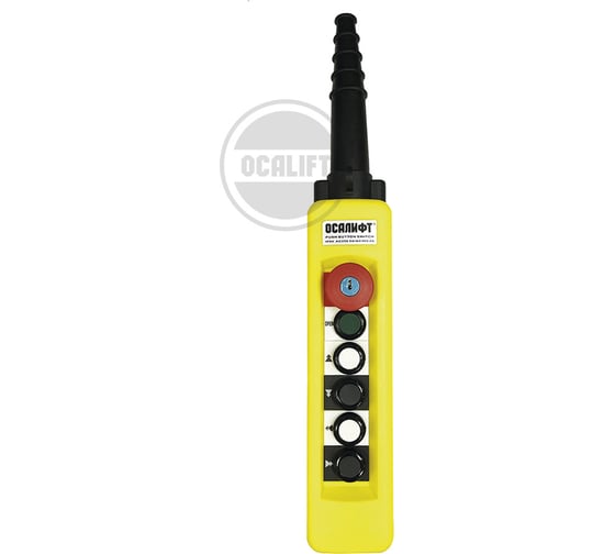 Пульт управления OCALIFT 4 кнопки 2 скорости, стоп, ключ, старт, IP65 XAC-A691Y 1