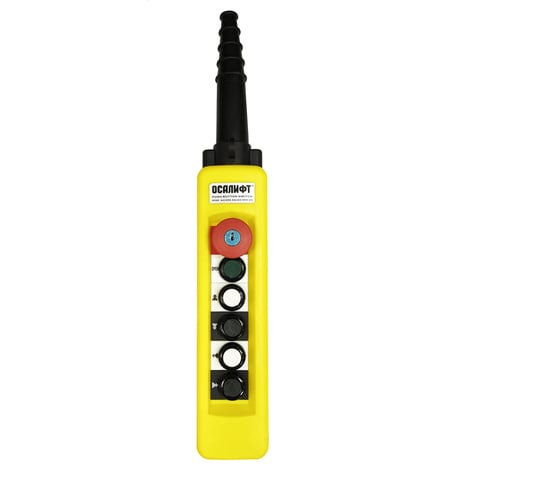 Пульт управления OCALIFT 4 кнопки 2 скорости, стоп, ключ, старт, IP65 XAC-A691Y