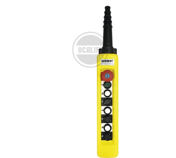 Пульт управления OCALIFT 6 кнопок 2 скорости, стоп, ключ, старт, IP65 XAC-A891Y 1