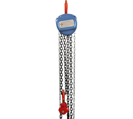 Ручная цепная таль GEARSEN HSZ-C 5т х 9м GHSZC 5090