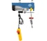 Электрическая таль GEARSEN PA мини, 220В, 125кг х 12м GPAS 12512 1