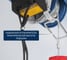 Электрическая таль GEARSEN PA мини, 220В, 500кг х 12 GPAS 50012 7