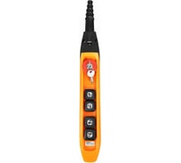 Пульт управления OCALIFT 4 кнопки 2 скорости, стоп, ключ, IP55 TNHA1-62FYS