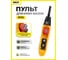 Пульт управления OCALIFT 2 кнопки 1 скорость, стоп, ключ, IP55 TNHA1-61FY 2