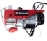 Электрическая канатная таль Einhell TC-EH 250, 500Вт, 250/125кг 2255130 3