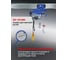 Таль электрическая передвижная Shtapler PA (J) 500/250кг 6/12м 71058967 3