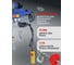 Таль электрическая передвижная Shtapler PA (J) 500/250кг 6/12м 71058967 6