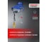 Таль электрическая передвижная Shtapler PA (J) 500/250кг 6/12м 71058967 7