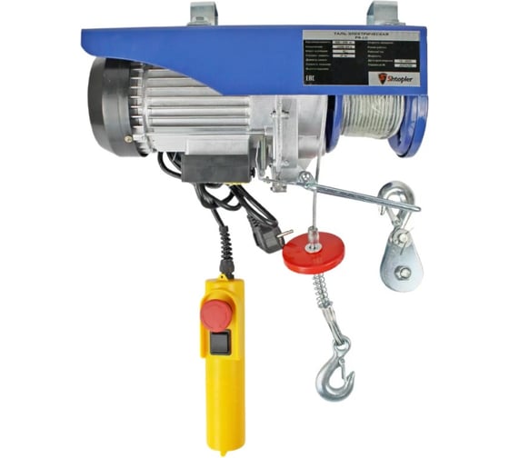 Таль электрическая стационарная Shtapler PA (J) 500/250кг 10/20м 71058964