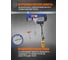 Таль электрическая стационарная Shtapler PA (J) 1200/600кг 10/20м 71058966 3