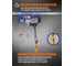 Таль электрическая стационарная Shtapler PA (J) 1200/600кг 10/20м 71058966 4