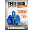 Тележка для тали приводная Shtapler GCL 3т 3м 71038616 2