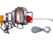 Электрическая таль TOR подвесная YT-JZX-300/600 1004864