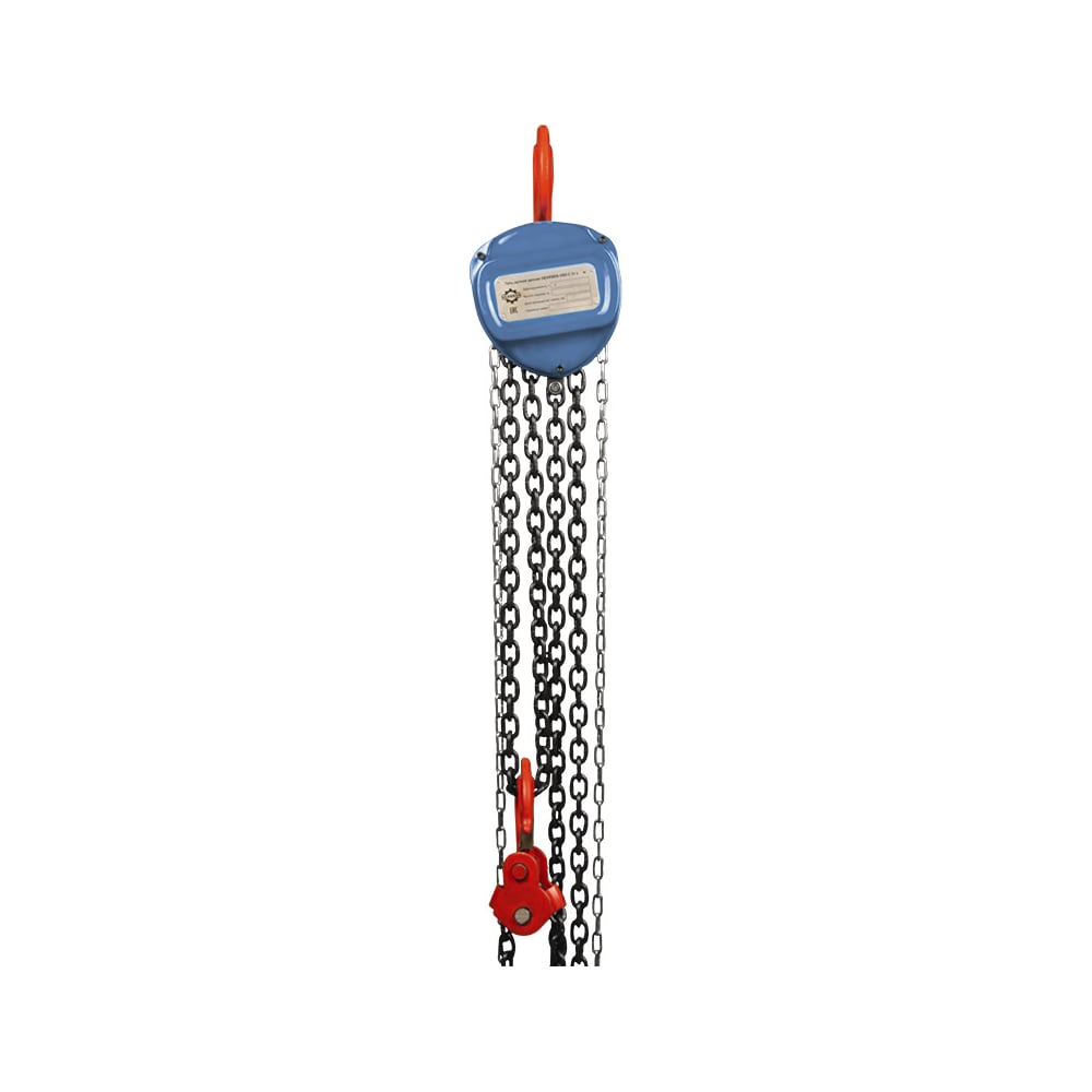 Gearsen hsz c. Gearsen hsz c
