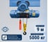 Электрическая канатная таль GEARSEN CD 5.0т х 9м 380В GCD 5090 2