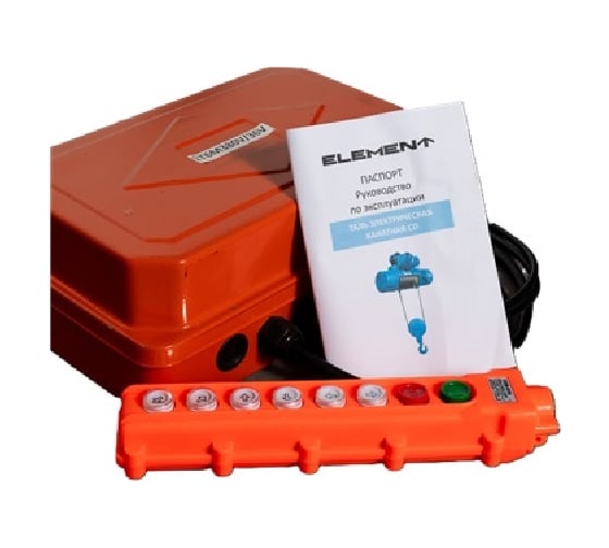 Таль канатная электрическая CD1, 2т 9м ELEMENT 824005