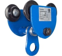 Тележка для тали TOR Тип А (GCT) 2,0 т без механизма передвижения (N) 1048619