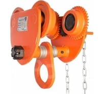 Тележка для тали TOR Тип В (GCL) 3x3 с механизмом передвижения (T) 1048976