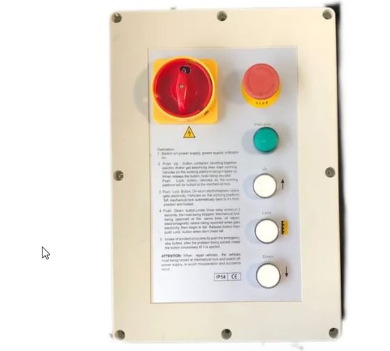 Пульт управления для подъемника WIEDERKRAFT 380V WDK-529E WDK-529E-013787
