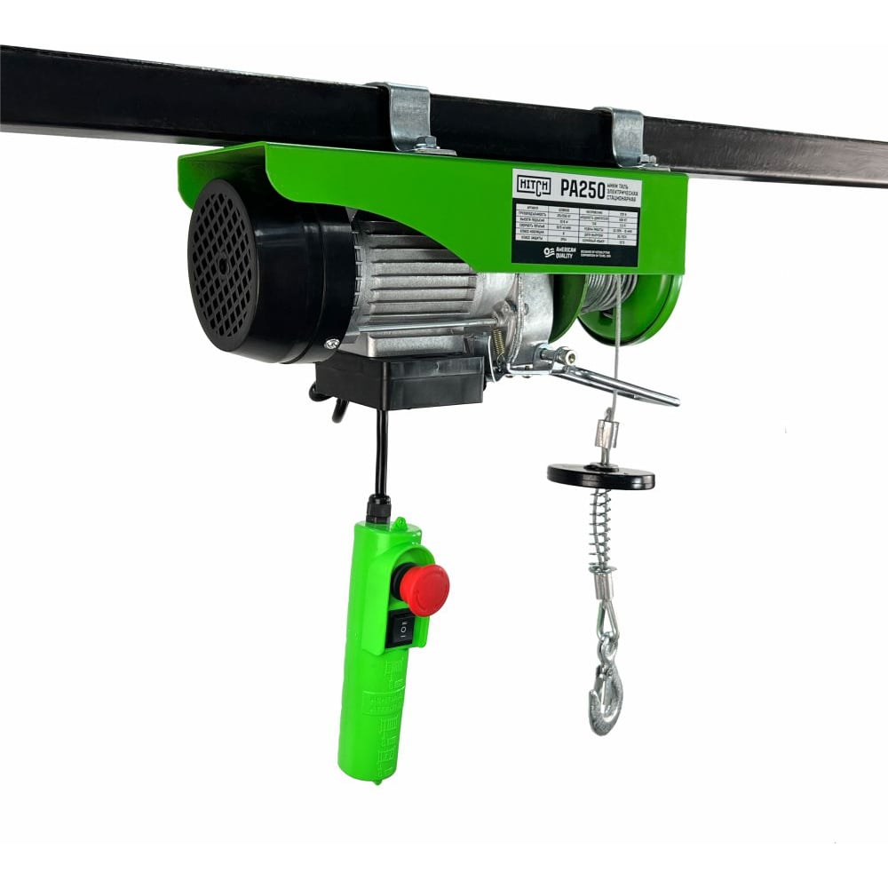 Мини таль электрическая стационарная HITCH РА250 125/250кг 12/6м 220В ...