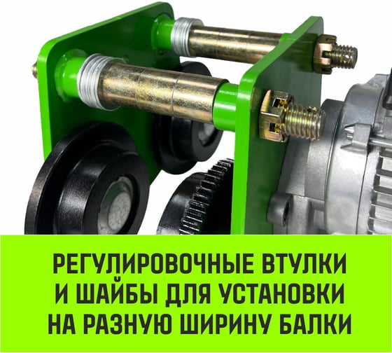 Тележка для мини тали электрической комбинированной HITCH РА1200 1200кг 220B SZ086224